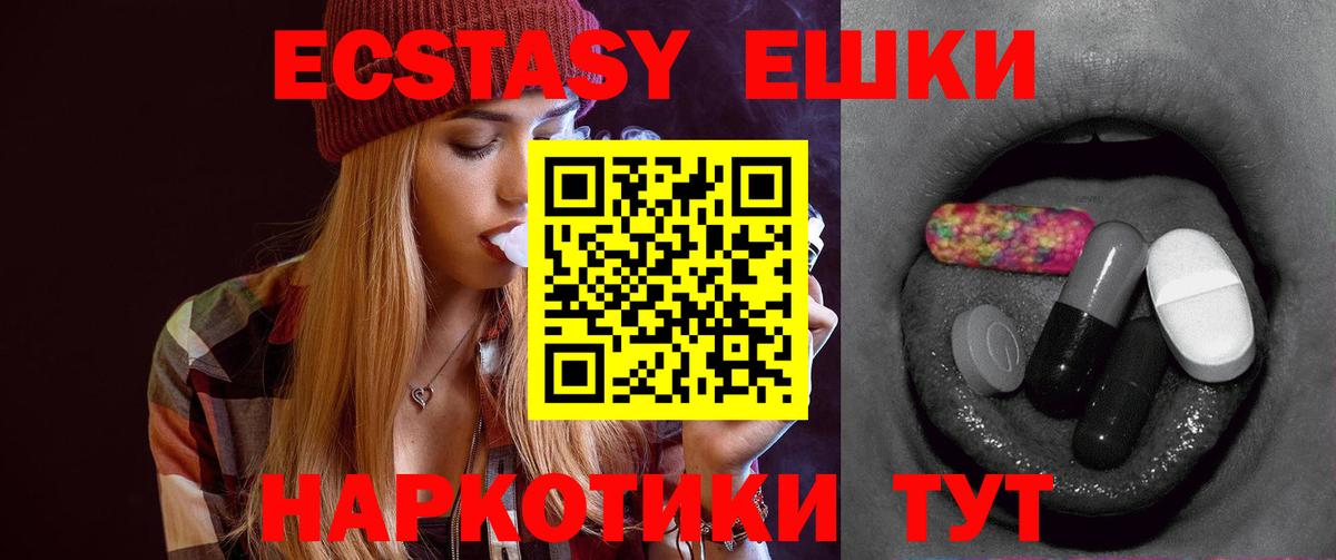 Cocaine Воронеж
