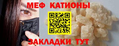 mix Апрелевка