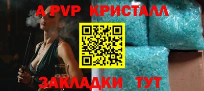 mix Апрелевка