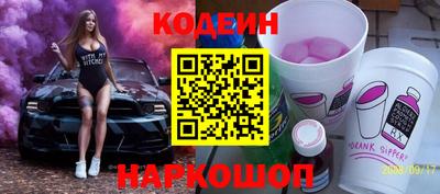 дмт Аргун