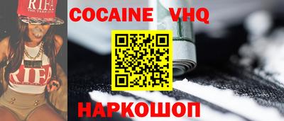 дмт Аргун