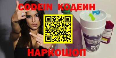mix Апрелевка
