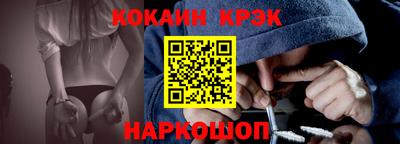 mix Апрелевка