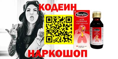 mix Апрелевка