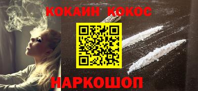 mix Апрелевка