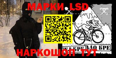 mix Апрелевка