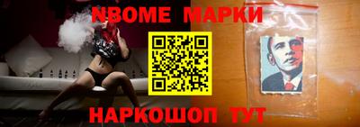 дмт Аргун