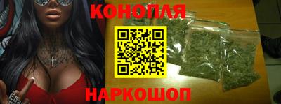 спиды Апшеронск