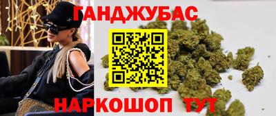 mix Апрелевка