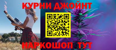 спиды Апшеронск