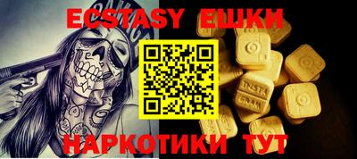 mix Апрелевка