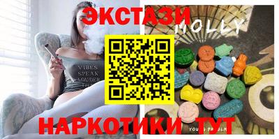 mix Апрелевка
