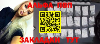 дмт Аргун
