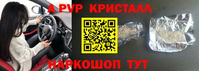 дмт Аргун