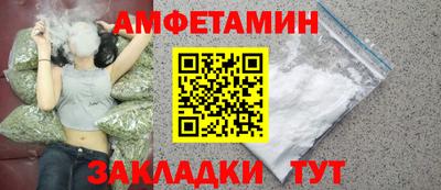 mix Апрелевка