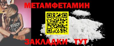 дмт Аргун