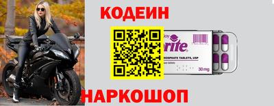 дмт Аргун
