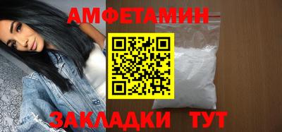 дмт Аргун