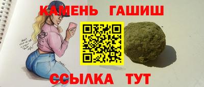 mix Апрелевка