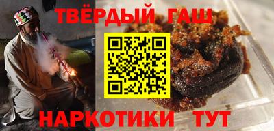 дмт Аргун