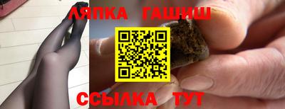 мдма Донецк