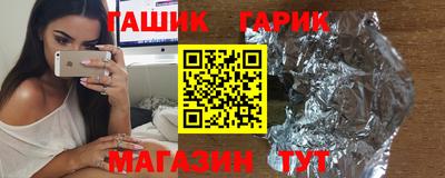 дмт Аргун