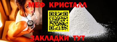дмт Аргун
