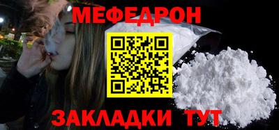 mix Апрелевка