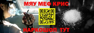 mix Апрелевка